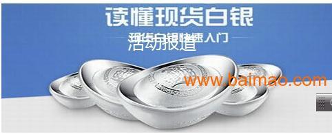 深圳市恒乐瑞德发展 多元化投资与咨询服务的领航者