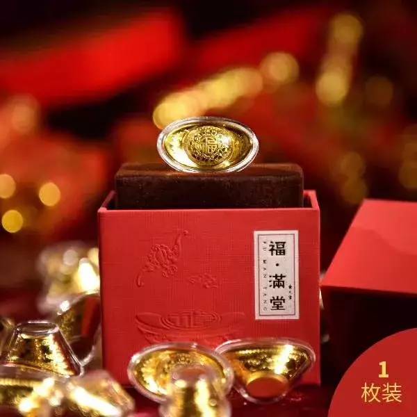 2019年贵金属投资产品集锦与信息咨询指南